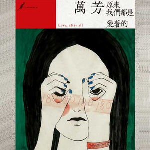 丰滿熟女BBwBBwBBw
