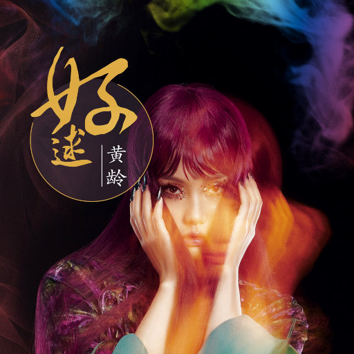 丰滿熟女BBwBBwBBw
